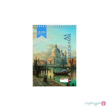 دفتر طراحی  A5 فنر بالا اسپادانا کد 593