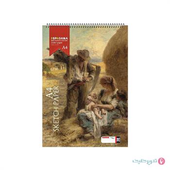 دفتر طراحی  A4 فنربالا اسپادانا کد 592