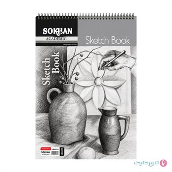 دفتر طراحی کاغذ اشتنباخ 40*30 سخن 