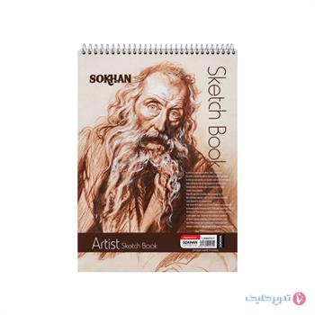 دفتر طراحی کاغذ اشتنباخ 30*20 سخن