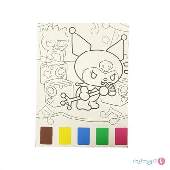 دفتر نقاشی با آبرنگ 8 برگ QAS