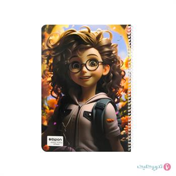 دفتر نقاشی 40 برگ سیمی فانتزی الیپون