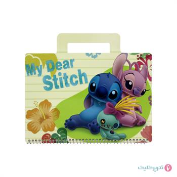 دفتر نقاشی و رنگ آمیزی دسته دار پاییزان