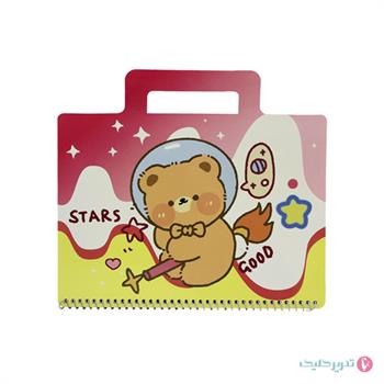 دفتر نقاشی و رنگ آمیزی دسته دار پاییزان