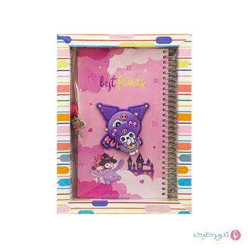 دفترخاطرات قفل دار اسپینری ماوارینا