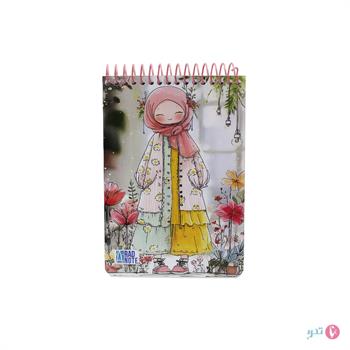 دفترچه 10x14 جلد پرسی کلاسیک رادنت