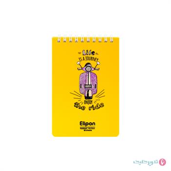 دفترچه 10x15 طلقی طرحدار الیپون 2661585