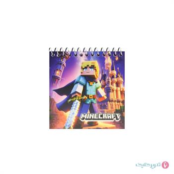 دفترچه 10x10 ماینکرافت