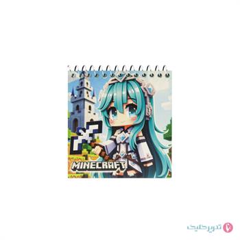 دفترچه 10x10 ماینکرافت