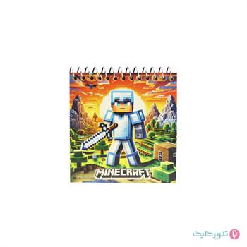 دفترچه 10x10 ماینکرافت