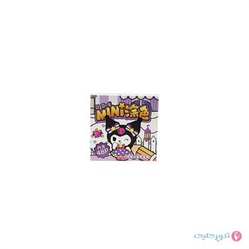 دفترچه استیکر و رنگ آمیزی 48 برگ کرومی ZC