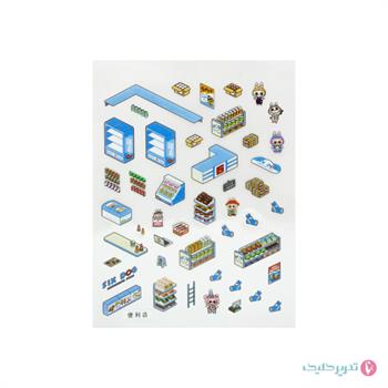 دفترچه برچسب استیکر چیدمان سه بعدی SZ