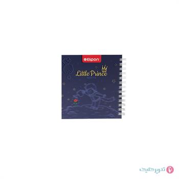 دفترچه 84 برگ  12x11سیمی شازده کوچولو الیپون