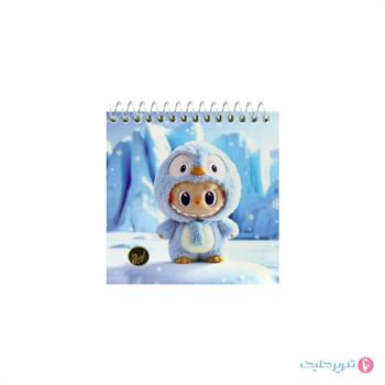 دفترچه 50 برگ  10x10فانتزی