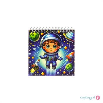 دفترچه 50 برگ  10x10فانتزی