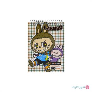 دفترچه 100 برگ 1.12 جلد سخت فنر بالا اسپادانا کد 182