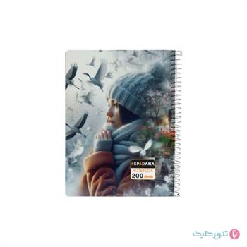دفترچه 200 برگ 1.12 جلد سخت فنر بغل اسپادانا کد 281