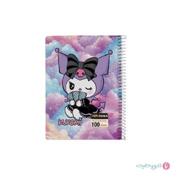 دفترچه 100برگ 1.12 جلد سخت فنر بغل اسپادانا کد 181