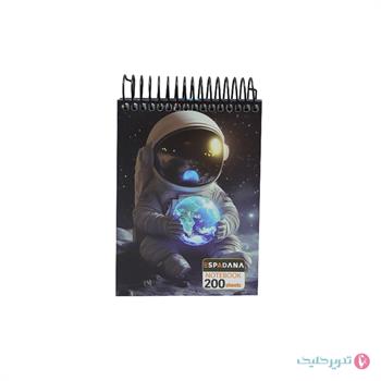   دفترچه 200برگ 1.12جلد سخت فنربالا اسپاداناکد 282