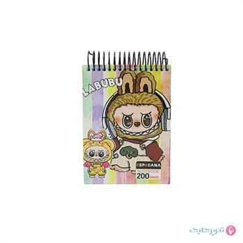   دفترچه 200برگ 1.12جلد سخت فنربالا اسپاداناکد 282