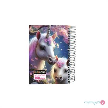 دفترچه 160برگ خشتی  12*12سیمی سلفونی اسپادانا