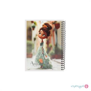 دفترچه 80 برگ 1.8 دو جلدی امیر