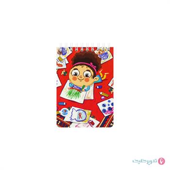 دفترچه 60 برگ 1.16 سیمی درسید