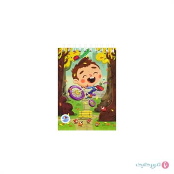 دفترچه 60 برگ 1.16 سیمی درسید