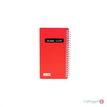  دفترچه 100برگ  1.12طلقی رنگی اسپاداناکد 112