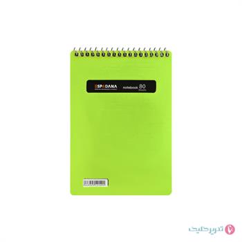 دفترچه 80 برگ 1.8 طلقی رنگی فنر بالا اسپادانا کد 812