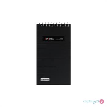 دفترچه 100 برگ 1.12 طلقی رنگی فنر بالا اسپادانا کد 113