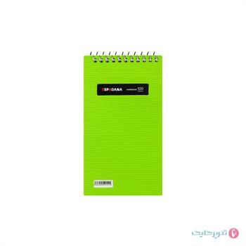 دفترچه 100 برگ 1.12 طلقی رنگی فنر بالا اسپادانا کد 113