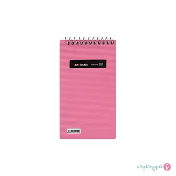دفترچه 100 برگ 1.12 طلقی رنگی فنر بالا اسپادانا کد 113