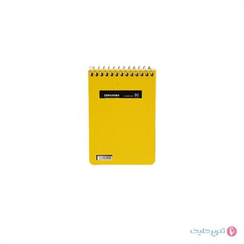   دفترچه 80 برگ  1.16 طلقی رنگی فنربالا اسپاداناکد 813