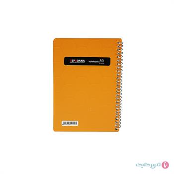   دفترچه  80 برگ  1.8طلقی رنگی فنربغل اسپاداناکد 810