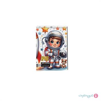 دفترچه 100برگ 1.16 طلقی فانتزی اسپادانا کد 153