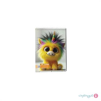 دفترچه 100برگ 1.16 طلقی فانتزی اسپادانا کد 153