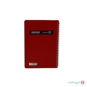 دفترچه 80 برگ 1.8 لغت فنر بالا اسپادانا کد 880