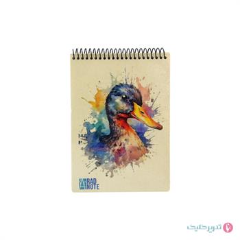 دفترچه رقعی کرافت جلد پرسی رادنت
