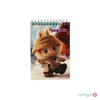 دفترچه 10*15سیمی طلقی لابوبو