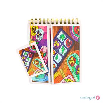 دفترچه لغت لاتین فاطیما