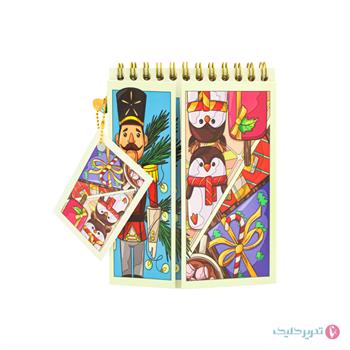 دفترچه لغت لاتین فاطیما