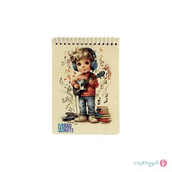 دفترچه 1.8کرافت جلد پرسی رادنت