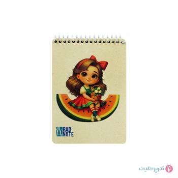 دفترچه 1.8 کرافت جلد پرسی رادنت طرح یلدا