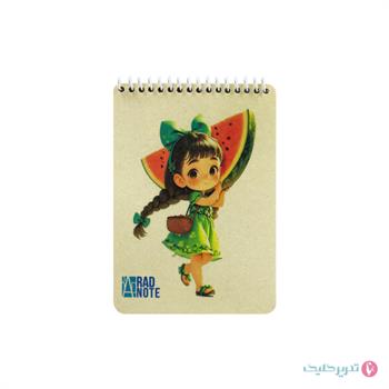 دفترچه 1.8 کرافت جلد پرسی رادنت طرح یلدا