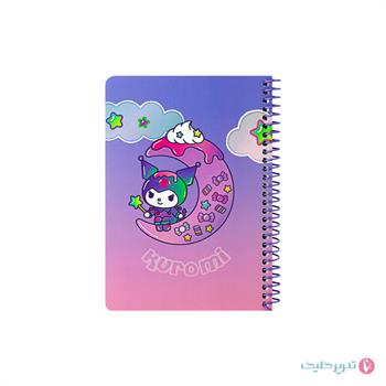 دفترچه 1.8 کرومی سویل 234