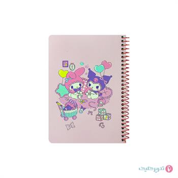 دفترچه 1.8 کرومی سویل 234