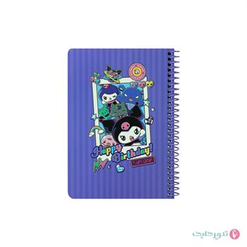 دفترچه 1.8 کرومی سویل 234