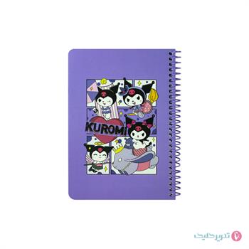 دفترچه 1.8 کرومی سویل 234