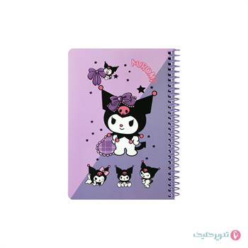 دفترچه 1.8 کرومی سویل 234